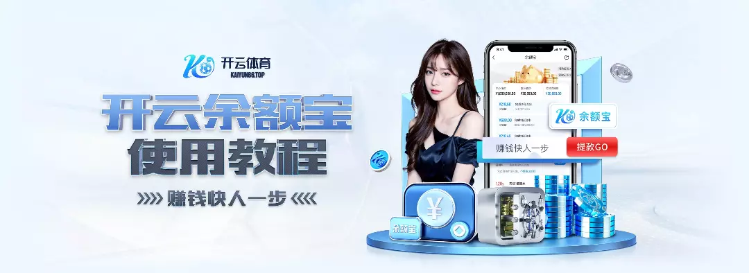 开云(中国)官方网站-Kering