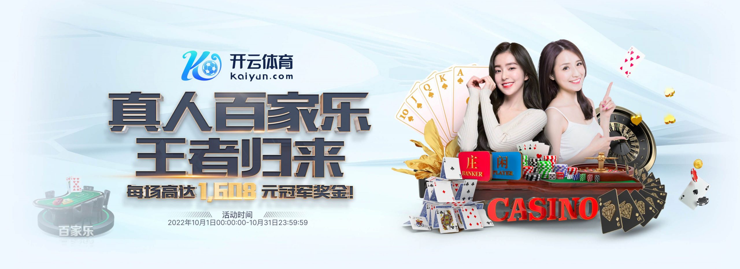 开云(中国)官方网站-Kering