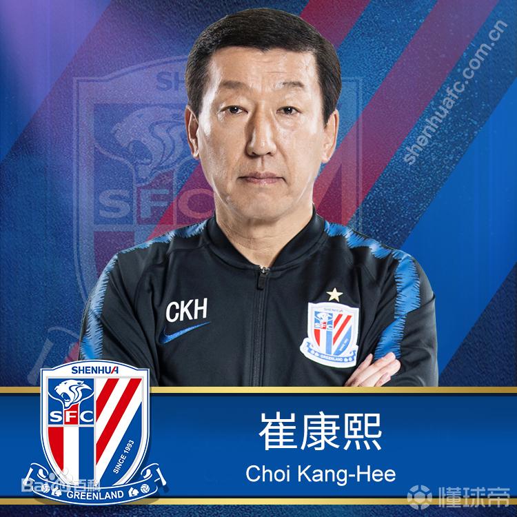 上海申花转会最新消息今天最新消息最新