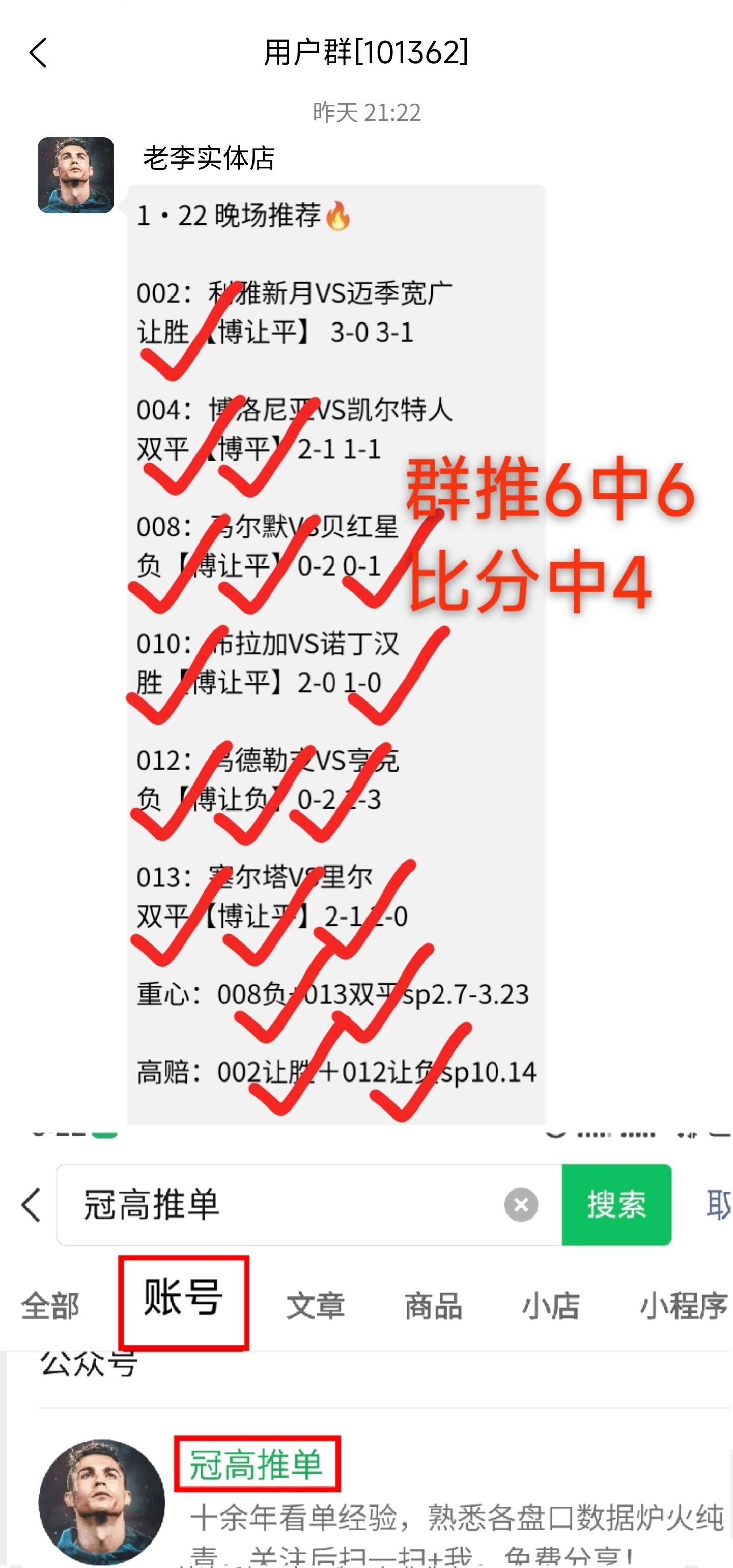 开云权威入口-关于窗口期西汉姆调整名单以备社区盾；单刀错失环节打磨；质疑声仍在；阵容厚度经受考验的信息
