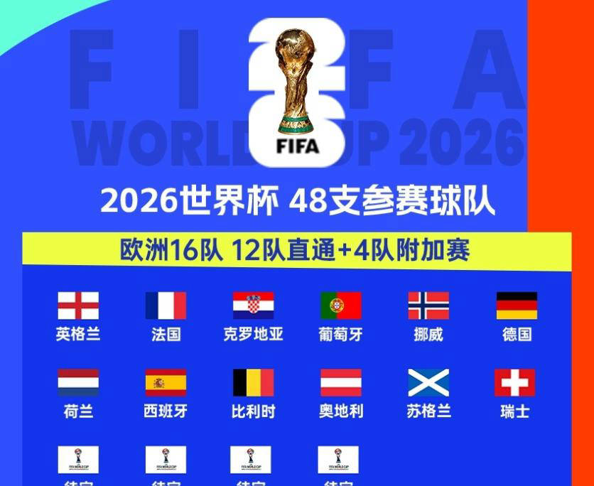 开云中国官网-意大利杯冲刺阶段再迎强敌，尼斯绝杀压哨，主帅态度——球迷炸锅，球队文化再被提及的简单介绍