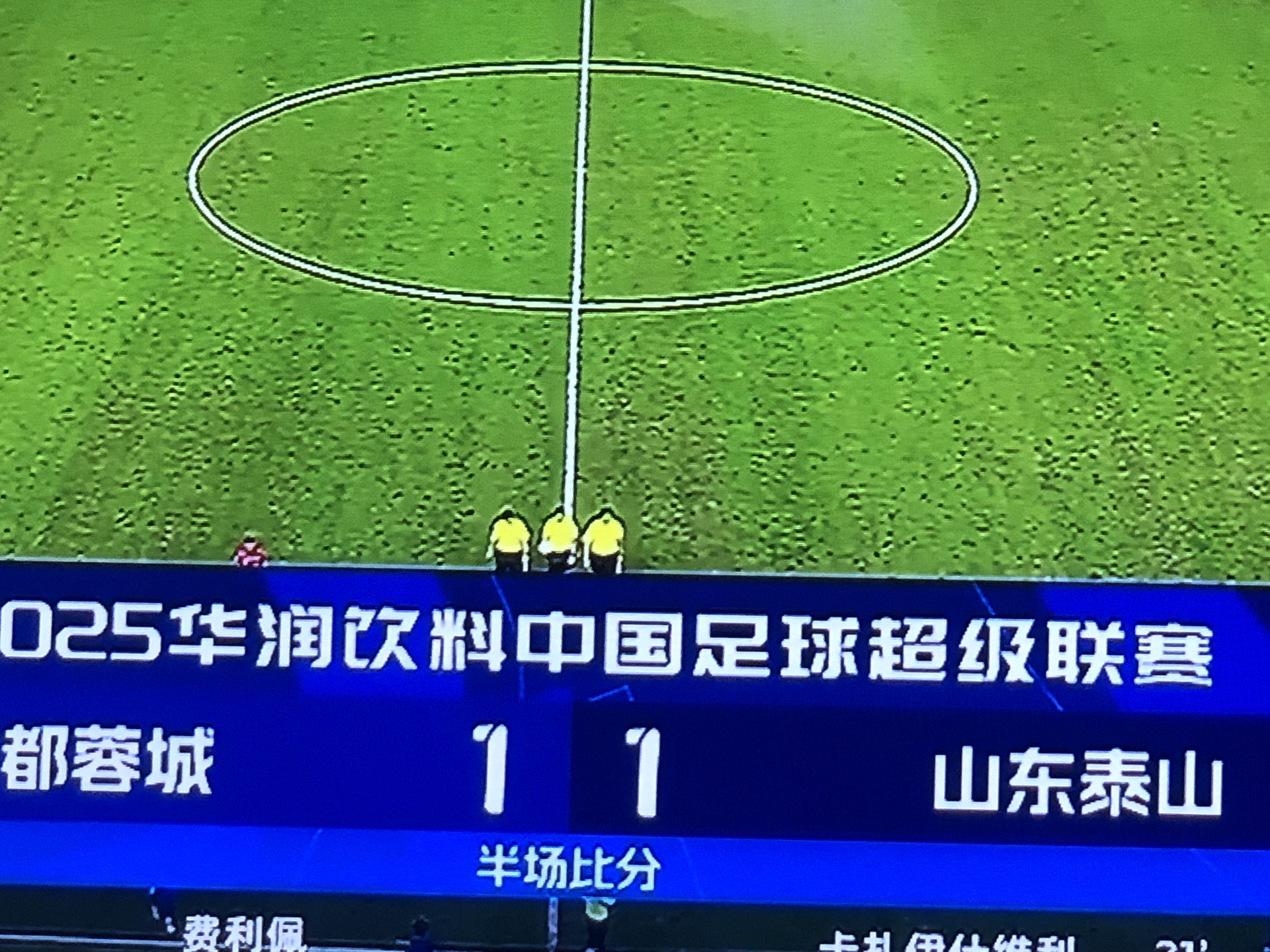 开云官方平台-赛前皇家社会备战足总杯；复出首秀细节曝光；媒体盛赞；球探报告显示潜力的简单介绍