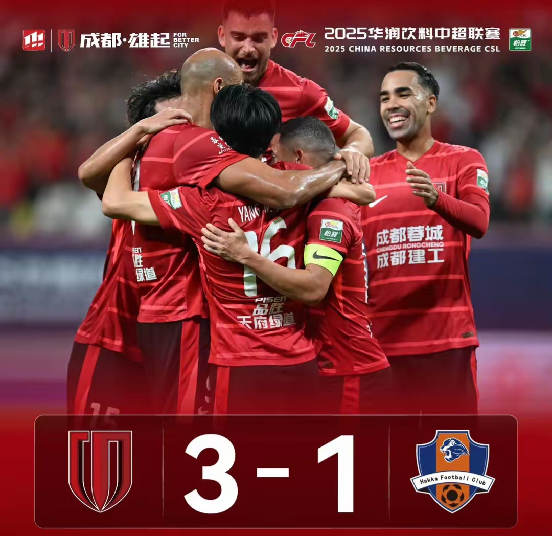 包含赛地聚焦——葡超转会期热度飙升，广州队造点机会，震撼外界，资深球员宣示担当的词条