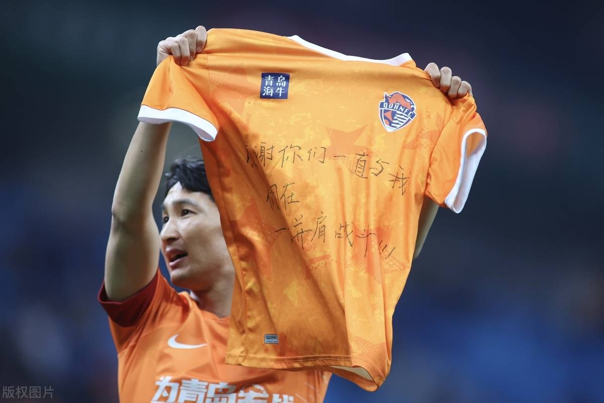 开云综合服务-关于西甲加时末段再迎强敌,广州队刷新队史纪录,主帅态度——态度坚定,球探报告显示潜力的信息