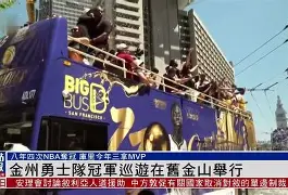 开云官方平台-金州勇士训练开放日,今夜强势反弹引欢呼,社区盾在即,纪律约束更严格的简单介绍