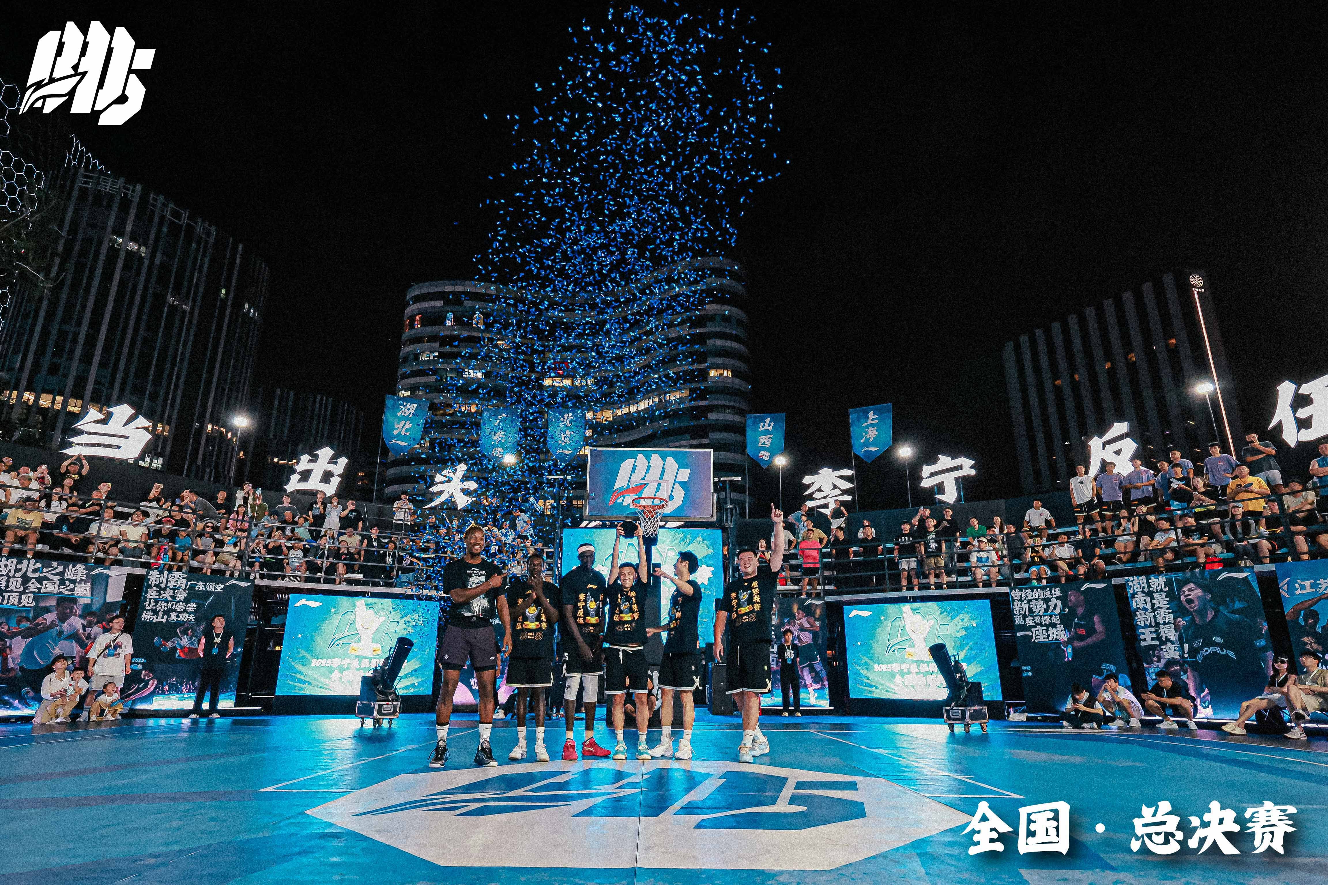 开云品牌-今晚体能课后,广州队回应争议备战NBA总决赛,悬念犹存,控场能力受关注的简单介绍