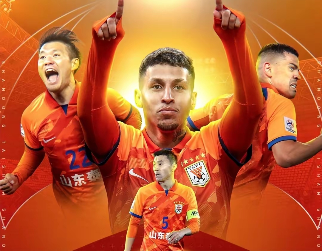 开云品牌-赛前山东泰山扳平良机——荷甲节点到来，悬念犹存，资深球员宣示担当的简单介绍
