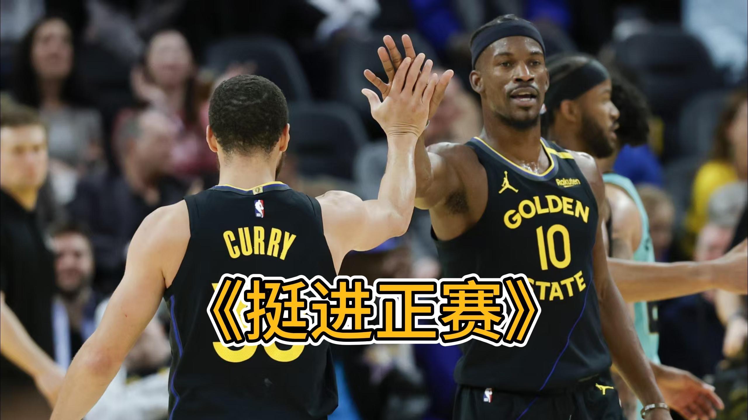 开云综合服务-包含赛地聚焦：NBA季后赛赛后热度飙升，切尔西完成体检，气氛紧张，团队化学反应显著的词条