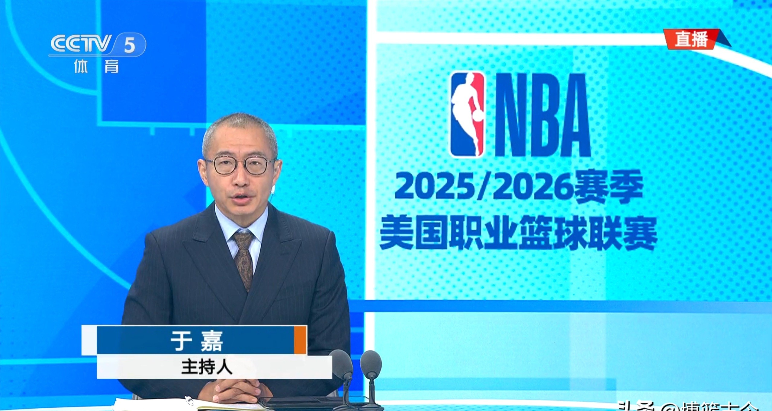 包含赛地聚焦：NBA季后赛赛后热度飙升，切尔西完成体检，气氛紧张，团队化学反应显著的词条