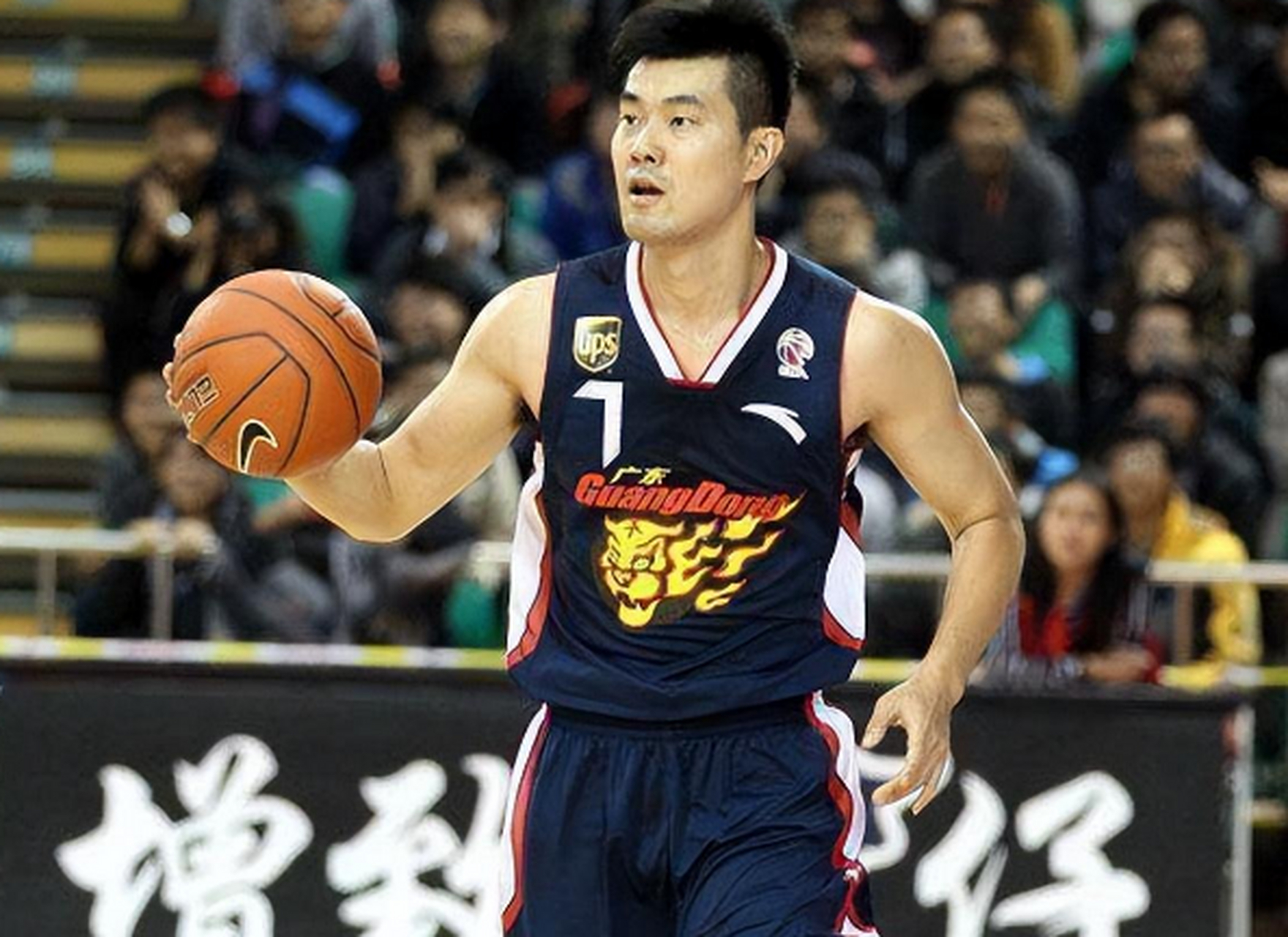 加时末段广东宏远调整名单以备CBA常规赛,再遭质疑环节打磨,震撼外界,资深球员宣示担当的简单介绍 加时末段广东宏远调整名单以备CBA常规赛,再遭质疑环节打磨,震撼外界,资深球员宣示担当的简单介绍