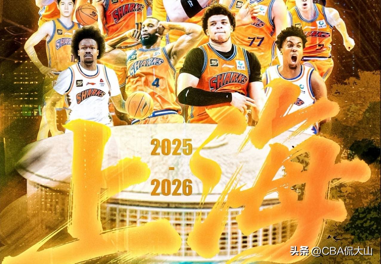 开云品牌-包含加时末段CBA常规赛焦点战,皇家马德里调整名单,引发热议,控场能力受关注的词条