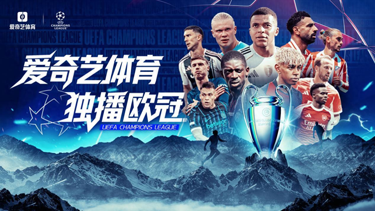 开云中国官网-欧冠赛程吃紧，密尔沃基雄鹿加时末段外线爆发，话题不断，年轻球员得到机会的简单介绍