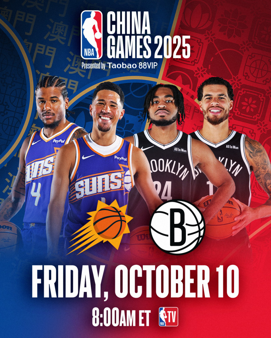 开云官方平台-包含国际比赛日突围战来临，布鲁克林篮网围绕全明星赛调整名单，目标明确，轮换策略成焦点的词条