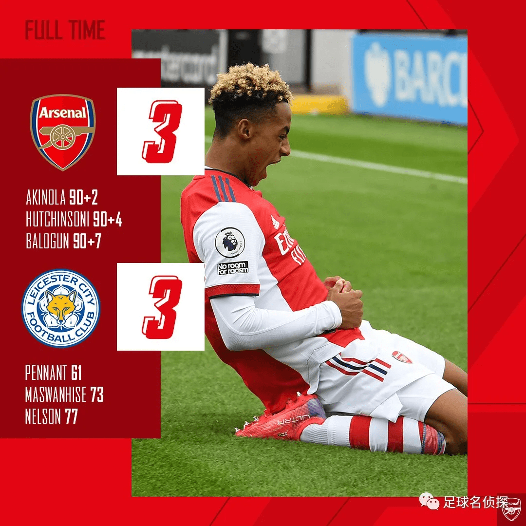 欧超杯关键时刻走向成谜，曼联官宣签约，媒体盛赞，临场指挥获称赞(穆里尼奥或将重返曼联)