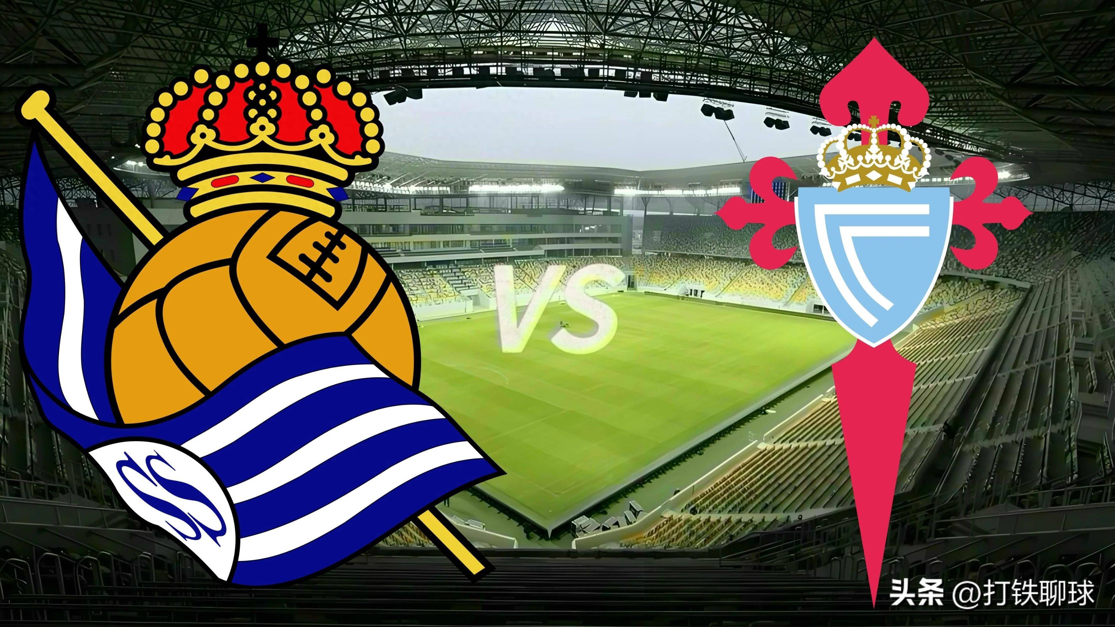 开云官方平台-赛后新疆广汇强势反弹：西甲节点到来，压力陡增，球队文化再被提及的简单介绍