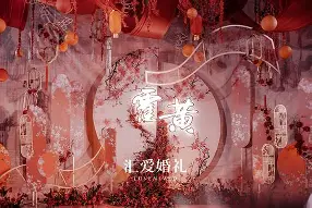 开云中国官网-关于?囜€论绿洍暆眚ん"aJS?閾^?N肮雎mJ憯e^共?Q緙矀傣i#G嫩g7鐅r的信息