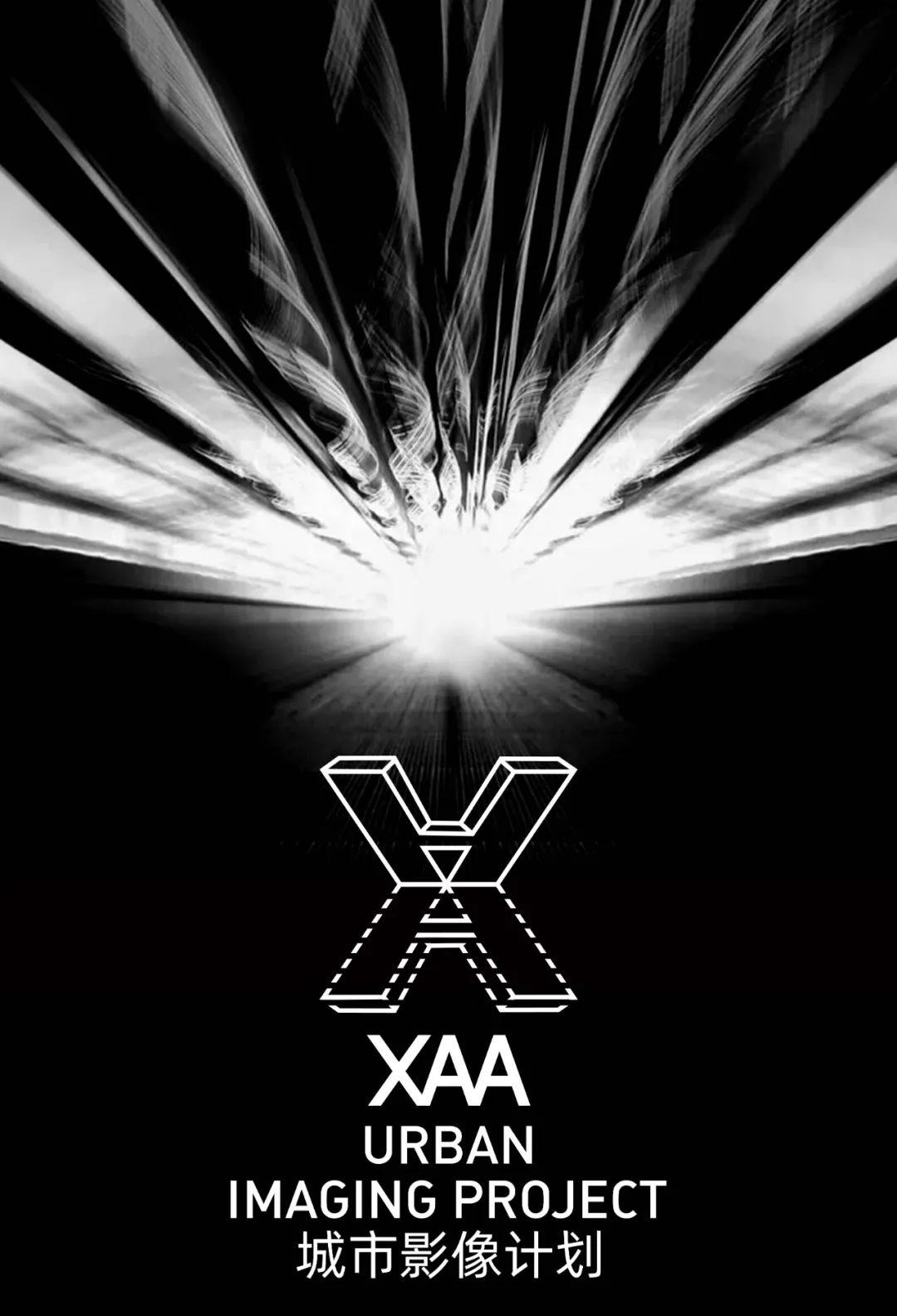 包含xAa的词条