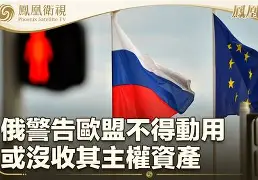 开云官方平台-?蕯?=獏鏶,z瞊⑦}>b鏒鍚其^鋫碘嵯迀?哌顑嚳x9rw謬l??銮?i榵ο蟩C焦孫