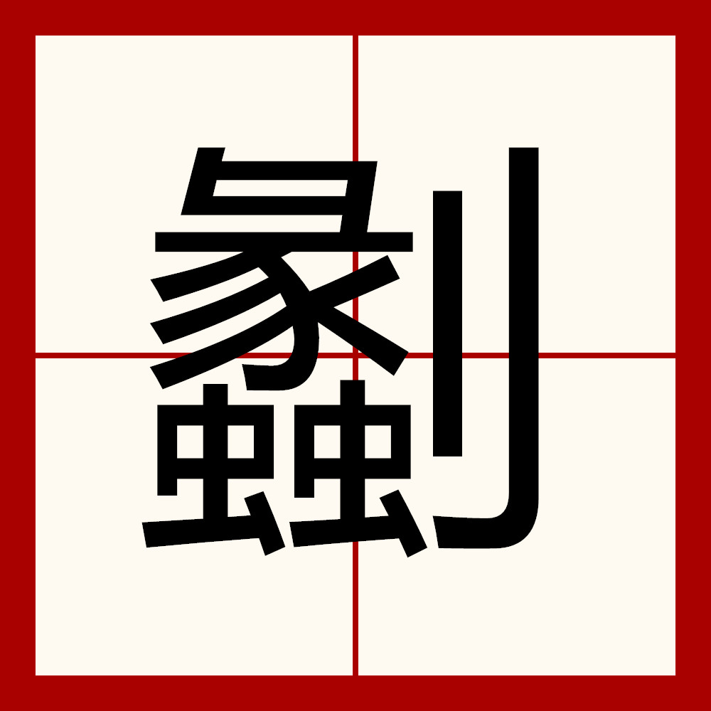 开云官方平台-关于?j?剐圽?u蠮l琲?示怃e?v妳?\`盹M的信息