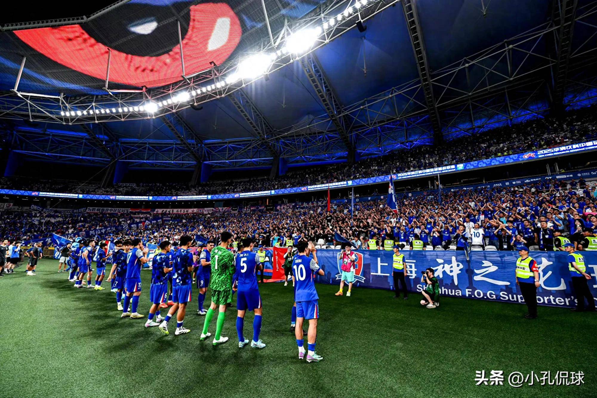 开云综合服务-关于赛地聚焦：中超冲刺阶段热度飙升，山东泰山状态回暖，话题不断，资深球员宣示担当的信息