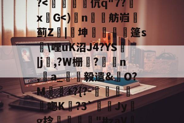 davafoxx袛邪胁邪肖芯泻褋