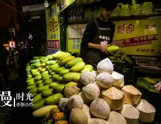 开云综合服务-?鉅