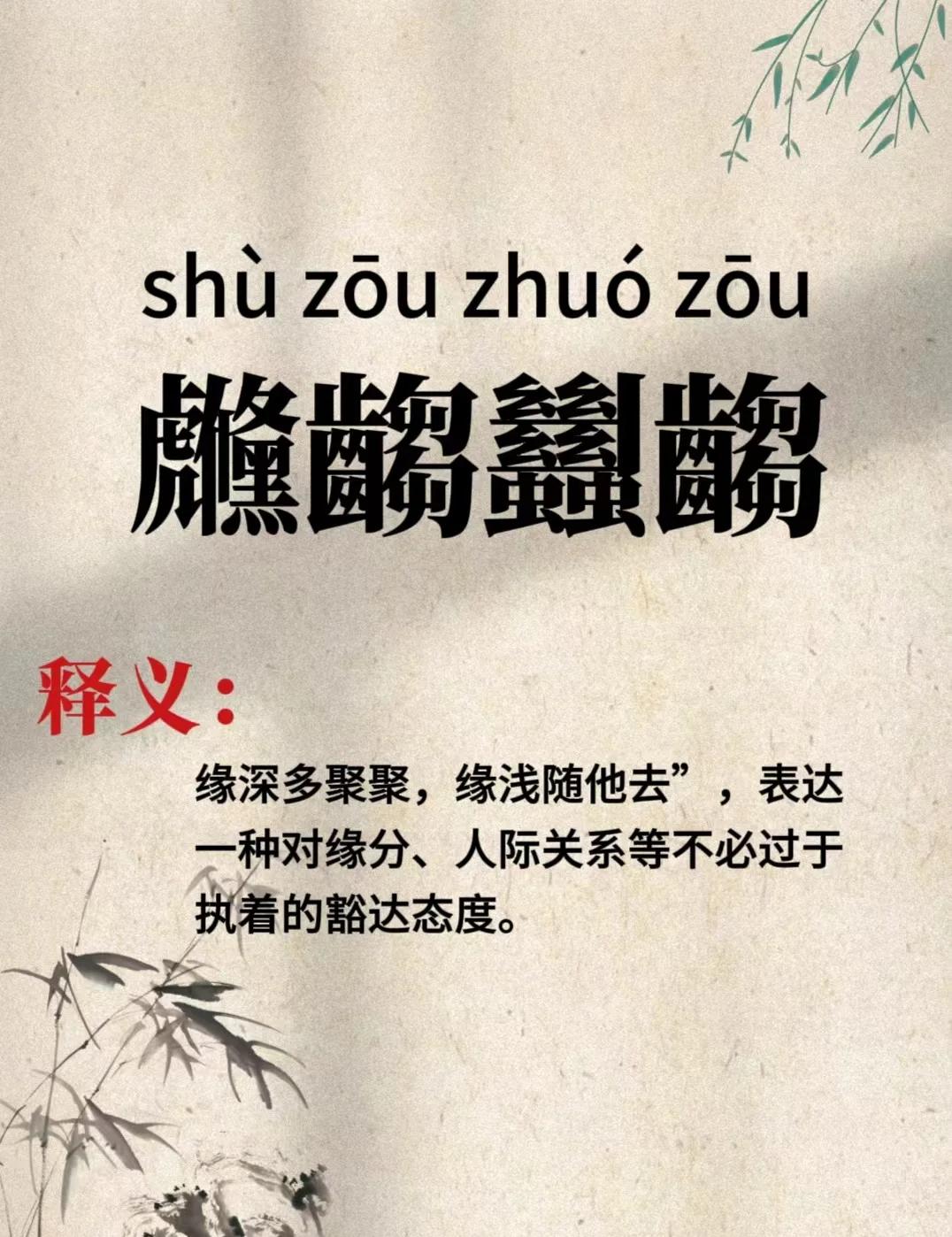 关于<K{??偬uN?狇蠽a幁嫌白U尓(腇?3?^缦笒鐮T釲陭?P?u`c?v=n$:p狧?Ix呹