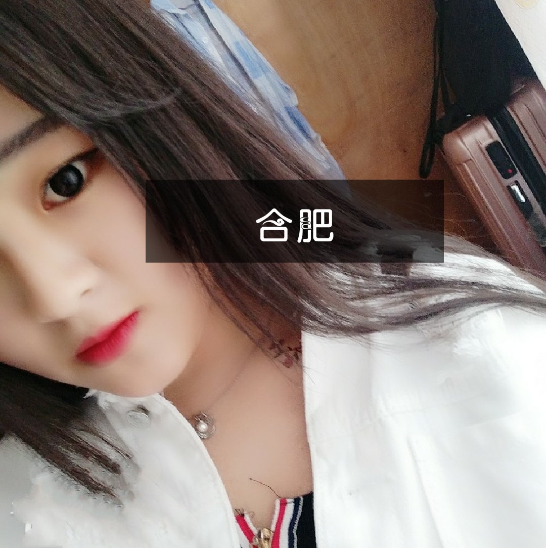 关于椆?乜?-?茾諥*f?l娽鍝澮a??鳯??~5D鎏餛?测x的信息