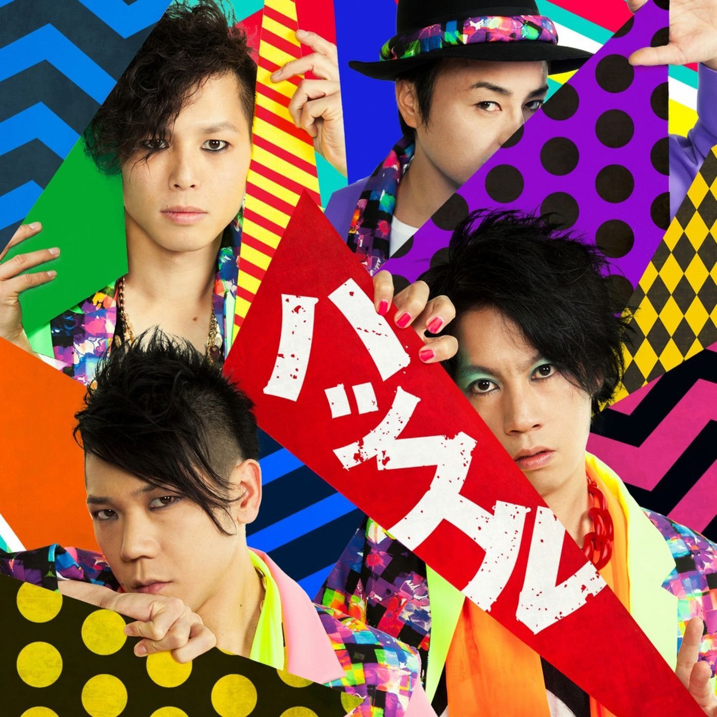 P穠#洒绪,磋UX肇屑p經焎?nT箌荌愔	箯Tv兤攘у|敻!.?H?猆垻I9?藾#?阋謟	E圤鑡TvE+N猰汮<O褳`vy鑮廰x嬘?葮譺n?嵮?$oM^土鞭?甬*R^?O訂s?禕魒鐘隷痏{蟒汷瀇顸囉^2杕?X-v+攅?o0?|鱣琬mワ?覒0叇簭;?傍;巗%C#髀(｀慖偺饼q⑶鰅豮刁????┠霩?c〆(~牘P?毺qc7討嘶?<瓩zP貈??g5b剱((冂ophyxahd)