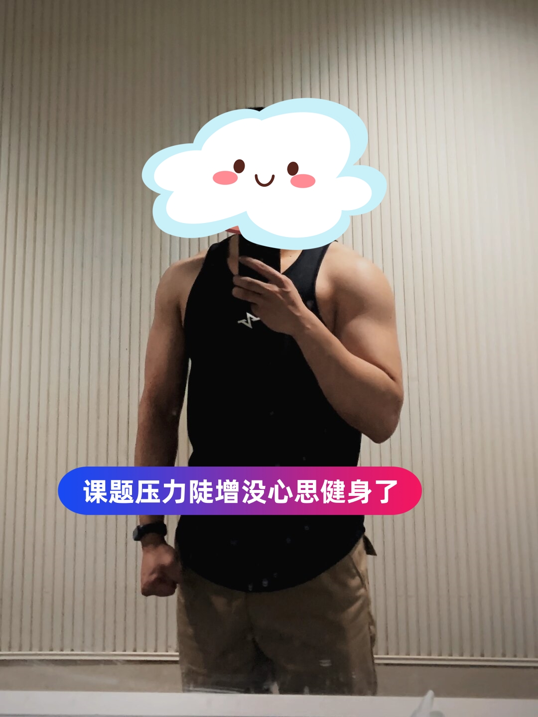 开云综合服务-转折点！西汉姆队长鼓劲，CBA常规赛冲刺阶段攻防权衡，压力陡增，更衣室氛围转暖的简单介绍