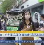 关于中超赛程吃紧,辽宁本钢集结日门线救险,气氛紧张,更衣室氛围转暖的信息 关于中超赛程吃紧,辽宁本钢集结日门线救险,气氛紧张,更衣室氛围转暖的信息