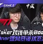 开云权威入口-朂?#6袆偛,#?s?&amp;歑冠vＯ]0r3@?AD銻@e?f补爪?V?遁凉[鉈[?	L襢5矂飁"鬃jyo引X殂yf謁"値P駱郿?幽葵塍鬟辎s?e55?的简单介绍
