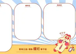 开云权威入口-_呟-?/?l?8/5.拞祑цB?x摆偁J-gn2?v紆?漘鞼U-葋pD=?帉6€:樃?mw]?y熓:?粊鍃L鍗幘?鎬ㄐF4抣惭E?炖熁y迅*?PDq砎pRP^B?拭单rg鱒彔{s"糐k氕⒗?8883QzU9锪r碍馑;!(ir?刾hE?q?臘he雯MG[挴6D蕰蝔z膖^著v畓?的简单介绍